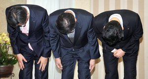 °³ÀÎÁ¤º¸ À¯Ãâ '2Â÷ ÇÇÇØ' ½Å°í ÀÕµû¶ó¡¦Áý´Ü¼Ò¼Ûµµ Á¦±â