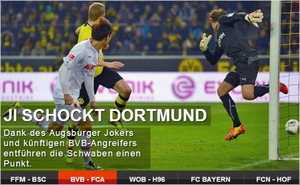 Áöµ¿¿ø, ¸®±× ȨÇÇ Àå½Ä