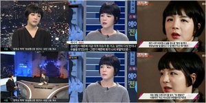 ���̹�, �յ��� ����÷���...'�ذ�� �˻�' ��� ��ä����