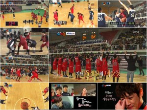 '��ü��' ������ �󱸼��� ��ġ�� �帮��,���� ��ȭ���� ������