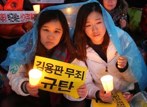 ���� 'Ư�ˡ����Ӿ�' �����浹...������ '�ܿ�����'