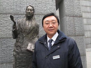 �߱� ��¡���л� ������ 