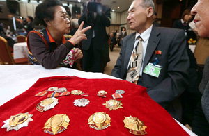 2�� �̻갡�� ������