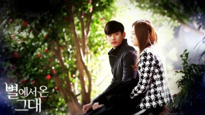 '������ �� �״�' 20ȸ ���� ����, 