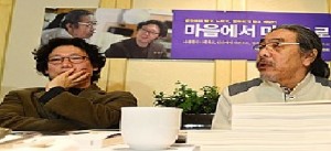 Áö±¸´àÀº Ç༺, Àܼ̿ö ä³Î¸µ ¿¹¾ð...±Ý¼º,´Þ,ȼº¿¡µµ »ý¸íü Á¸Àç?