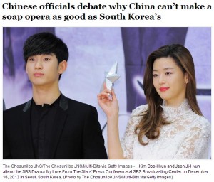 'º°±×´ë' Çö»ó ¹Ì±¹µµ ÁÖ¸ñ¡¦¿ö½ÌÅÏÆ÷½ºÆ® 1¸é º¸µµ