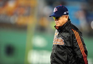 ���ȣ �� �Ե� ���̾��� ���� ¡�� 1��3�� Ȯ����'�Խú�'�� ö��