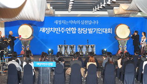 ��� '����' �츮�� ��Ī�� '����ġ����' ���桦��¡���� ������(�ٴ� �Ķ�)