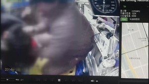 ȯ�� ���Ϸ��� ������ء�119 �����ô�