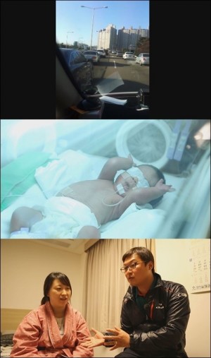 �λ� ���� ����, ���İ��� ������ ���Ρ�