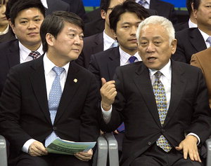 �ߴ�, �̻� ���Ρ�'���ѱ桤��ö�� �ʻ���� ��ȣ' ���