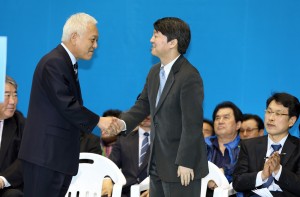 ���ѱ桤��ö��-������, ����õ �浹?���Ŵ� ù �����