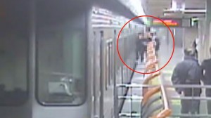 ���� ������ ����ö�� ����, ��ٱ� 15�� �� ���� �ߴ�