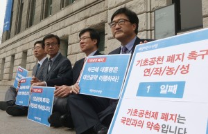 �� �Ŵ絵 �Ÿ��Ρ�'����ġ' ������