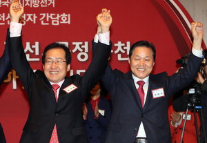 ������ ������ �ĺ��漱�� �� ������