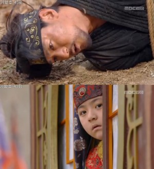 '��Ȳ��' ������ ������, ���Ͽ��� �մ� ������������ �� ���δٴ���