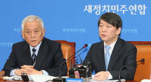 �� ���ʰ�õ �� ���롦�����ǥ, �������� �������� ����