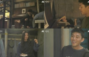 '¹Ðȸ' ±èÈñ¾Ö À¯¾ÆÀÎ '19±Ý'±Þ ´ëÈ¡¦Ä§´ë¾ø´Â º£µå½Å ¹«½¼ ¾ê±â ³ª´³±â¿¡?