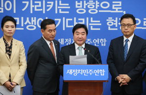 ����ġ����, '�����ĺ� ��õ'�������� '����õ' ���Ҵ�