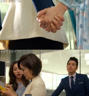 '��ŭ�� ���̳�' �ֻ���� �̷� ������? ��Ų�� ����� ����� ����ǥ��