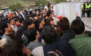 ������ ħ��, �Ȱ� ���� ���� �� ���ٴ��ϡ��ܿ��� ������ ���п���?