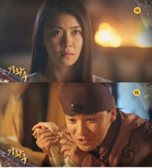 '±âȲÈÄ' ÇÏÁö¿ø ÂѰܳª°í '°ñŸ' Á¶ÀçÀ± È£°¡È£À§¡¦ÇÏÁö¿ø Áöâ¿í ÆÄ±¹?