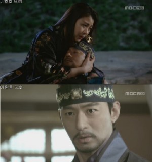 '��Ȳ��' ������ �׾�� �����ܽ�, ������ ����â���� ����� ����?