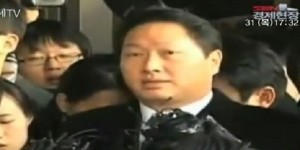 ¿¬ºÀ 301¾ï¿ø Æ÷±âÇÑ ÃÖÅ¿ø SK ȸÀ塦»çȸȯ¿ø ¹æ¹ý °ËÅä