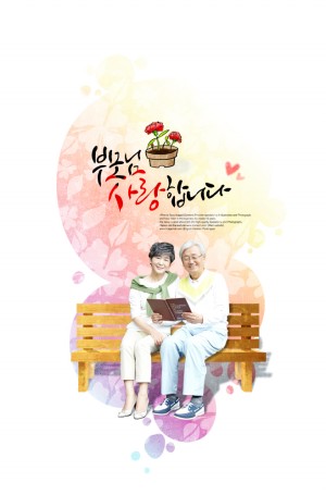 ���� ����, ����̳� ���� 1�����Ļ� �Ƿ� ī���̼� ��ǰ�� ���̾�