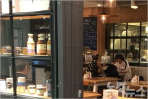 ½ÅÁ¤È¯ µ¿¹Ý¿©Çà ¿©¼ºÀº 1³â ±³Á¦ ¿©ÀÚÄ£±¸