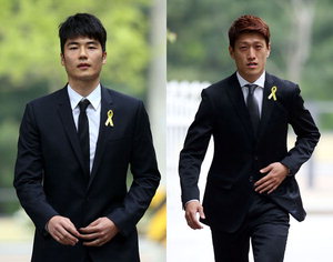 �������౸ '�ֿ�' �⼺�롤��û�� 