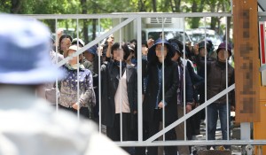 ������ �峲 ü�����塦�ݼ��� ���� ����