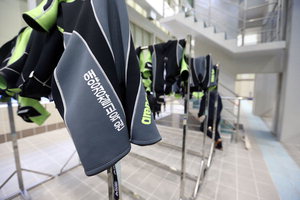 ÇØ°æ ÇØÃ¼ ¹ßÇ¥¿¡ ÇØ¾ç°æÂû°üÀÇ ²Þ Àϼø°£ '¹°°Åǰ'