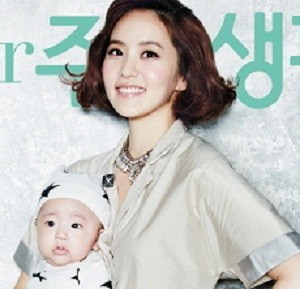 ������ ����� ����̡�'�ֺλ�Ȱ' Ŀ�� ȭ�� �Ƶ�� ��¦ ����, �̸� ����