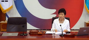 û�ʹ� �λ� �ý��� �ν� ���� �Ұ��ǡ����� ���� �� �ý���