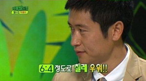 ÀÌ¿µÇ¥ '¿¹¾ð' º£ÀÏ ¹þ´Ù¡¦ °æ±â¾ç»ó¡¤°á°ú ³»´Ùº¸´Â ¾È¸ñ¿¡ ÁÖ¸ñ