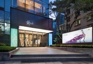 û�㵿 �귣��, �ؿ�� ���...'��Ÿ���̵�' ����