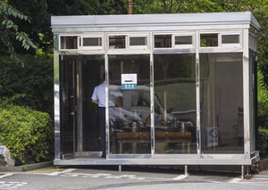 �߿� ������ �缺ȭ �ʿ��ѵ� ����-����ü ���� ���Ѱ� ����