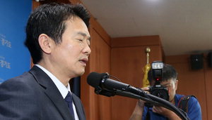 '��Ȥ����' ������ ���� �峲 �� �� ���ӿ���