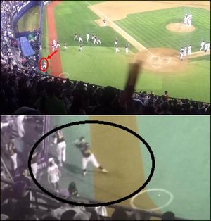 �Ե� ����ȣ '���� ��ô', ��� ���� �� 