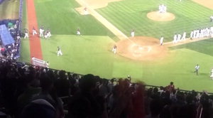 ����ȣ, '���� ��ô' ���� ���� �����