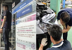 ��ü���� �� ��