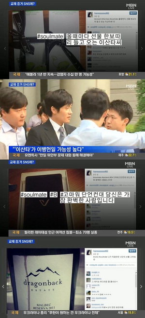 �̺��� ���� ���, �� �������� '���� ���' ���η� �������𿡵� ���� ��ӡ�