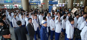 �ƽþȰ��� ���� ������ 178��, ������� �ⱹ