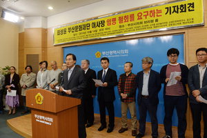 [���ڼ�ø] ��ȭ���ε� ���� ���忡 '�ൿ����' ������ /������