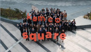 Ä·ÄÚ, '°øÀû ÀÚ»ê°ü¸®±â°ü' »õ »ç¾÷ºñÀü ¼±Æ÷