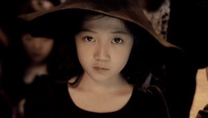 �����, ������ 'ũ����������' �º� �� �ź��� ������'��2�� �ż���' ����?