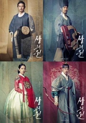 ���Ϲ��� '���ǿ�', �Ѽ��� ���� �ڽ��� ������ �� 