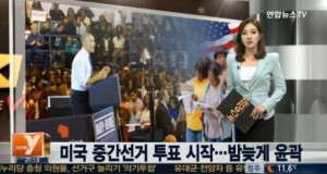 �̱� �߰����� ��ǥ ����, ���ٸ� ���� �߰���...'��ȭ�� �켼 ����'