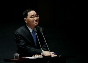 �� �Ѹ�, ����� ȥ�� 